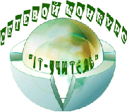 Logo-112873 0.gif