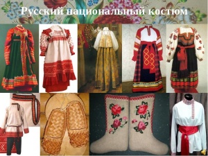 Русский костюм.jpg