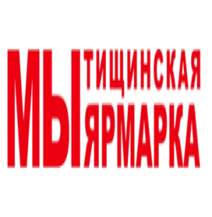 Мытищинская армарка.png