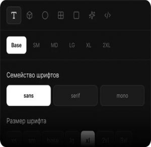 Дизайн.jpg