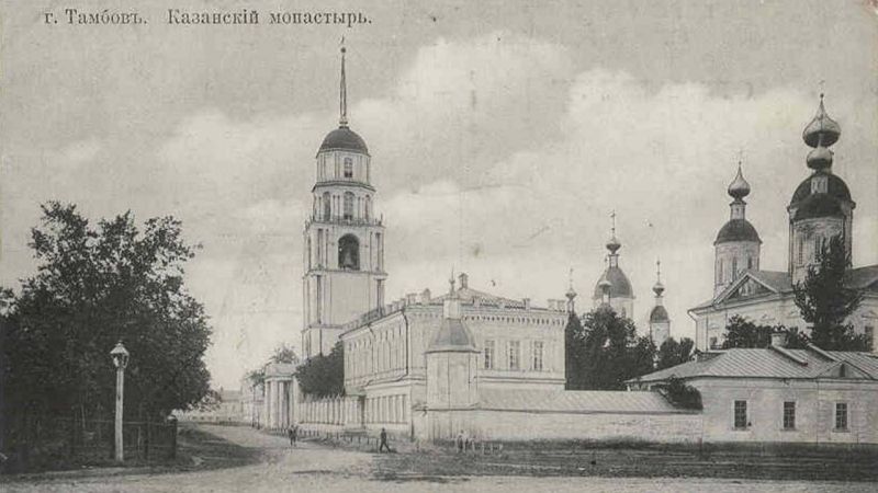 Файл:Презентация Памятники православной культуры Тамбовской земли Гариф.Л.О. Слайд14.JPG