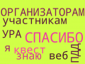 Рефлексия Ключ 1.png