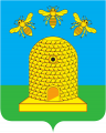 Coat of Arms of Tambov (2008).svg.png