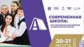 Миниатюра для версии от 08:55, 23 августа 2024